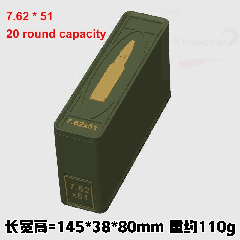 Variant: 7.62x51 20 capacity