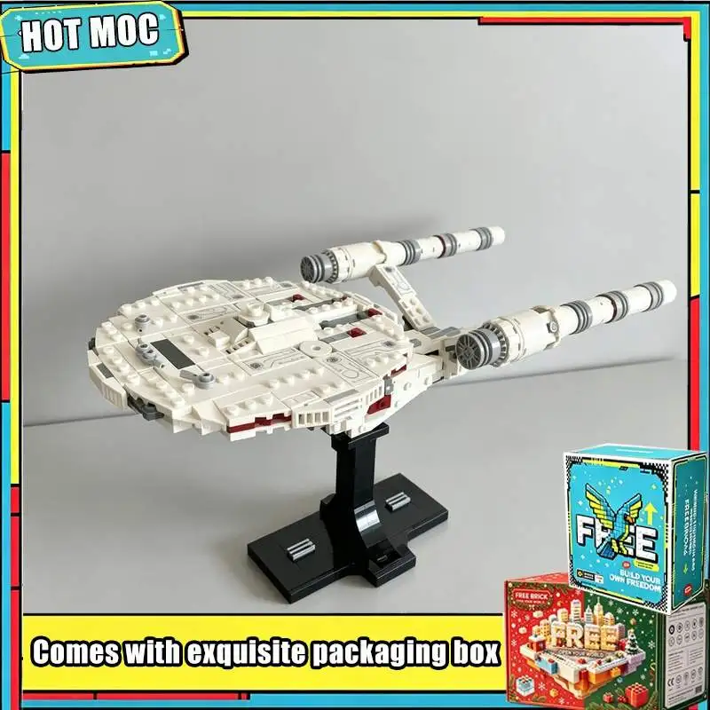 461PCS Midi Scale White Saucer Space Cruiser Model Building Blocks MOC DIY Assembly Toy Educational Creative Gift Desk Display