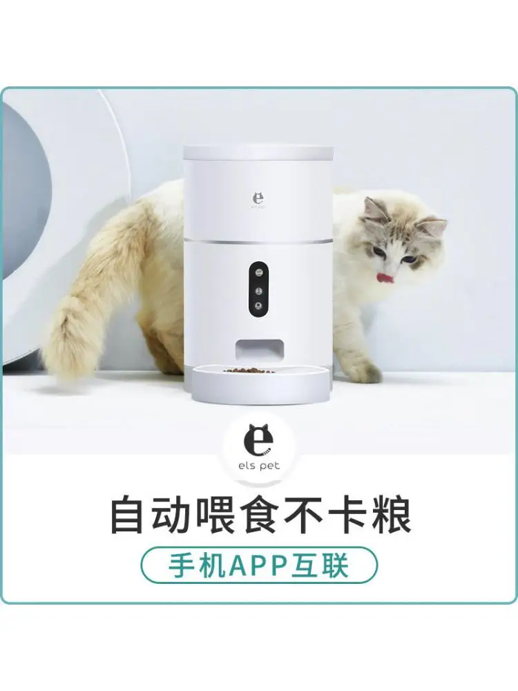 

Pet Automatic Feeder Smart Wifi/video Version Timing And Quantitative Feeding Machine For Cats And Dogs