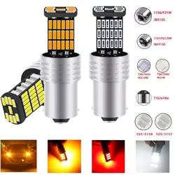 2PCS 1157 1156 BA15S P21W W16W Led 45 SMD 4014 CANBUS NO ERROR Car Tail Bulb Brake Light Auto Backup Reverse Lamp