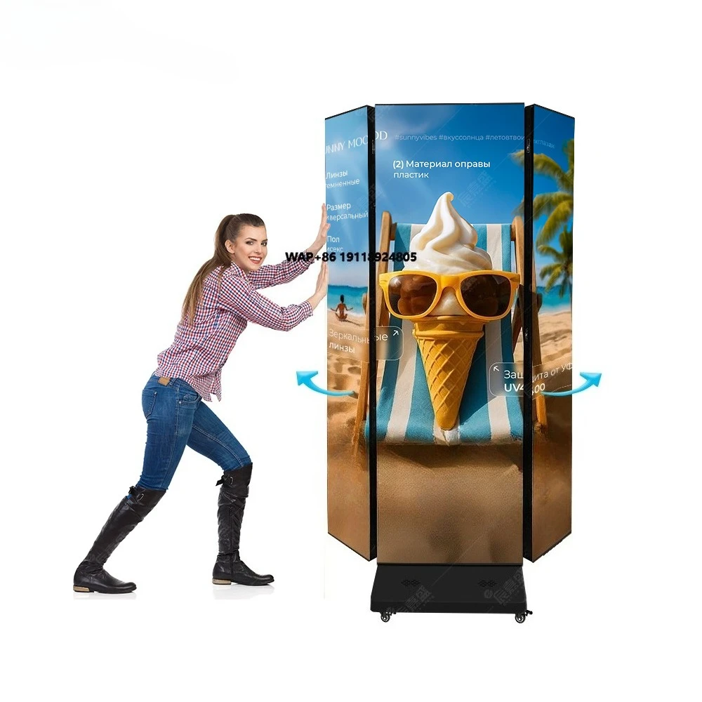 

P2.5 Indoor Waterproof Smart Portable Foldable Safety All in One Video Movie Digital Stand Tri-fold LED Poster Display Screen