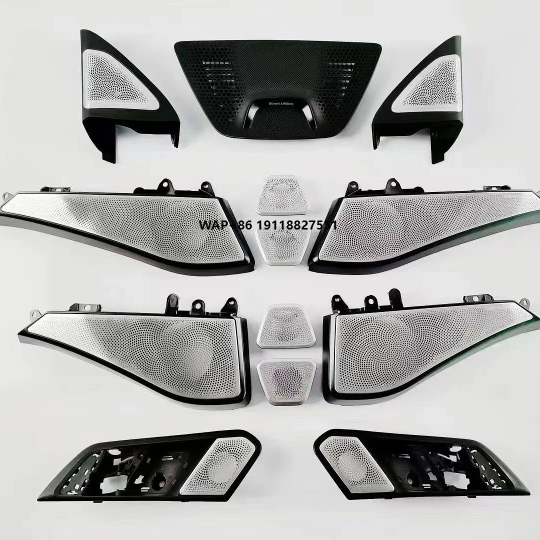 HYD B&W Speaker Cover 13 Pcs Ambient Light for  Series X6 G06 Car Ambient Lighting