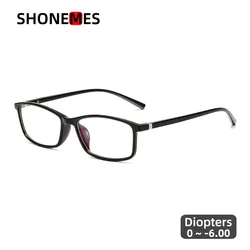 Shonemes Rectangular Myopia Glasses Small Frame Nearsighted Eyeglasses Men Women Myopic Glasses Diopters -1 2 2.5 3 4 5 5.5 6