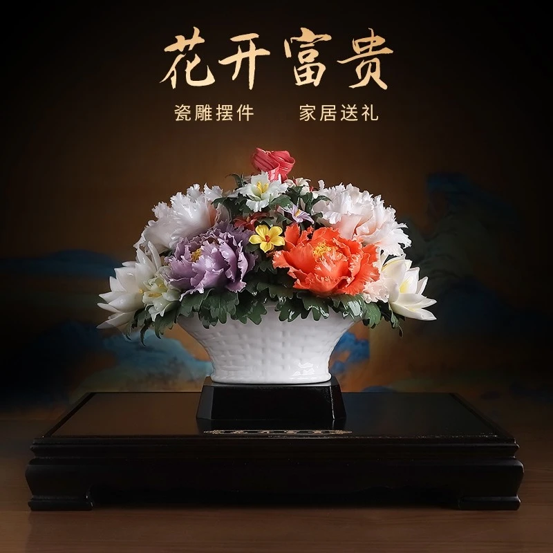 Ceramic flower basket high-end gift-giving ornament office lobby decoration store housewarming opening gift