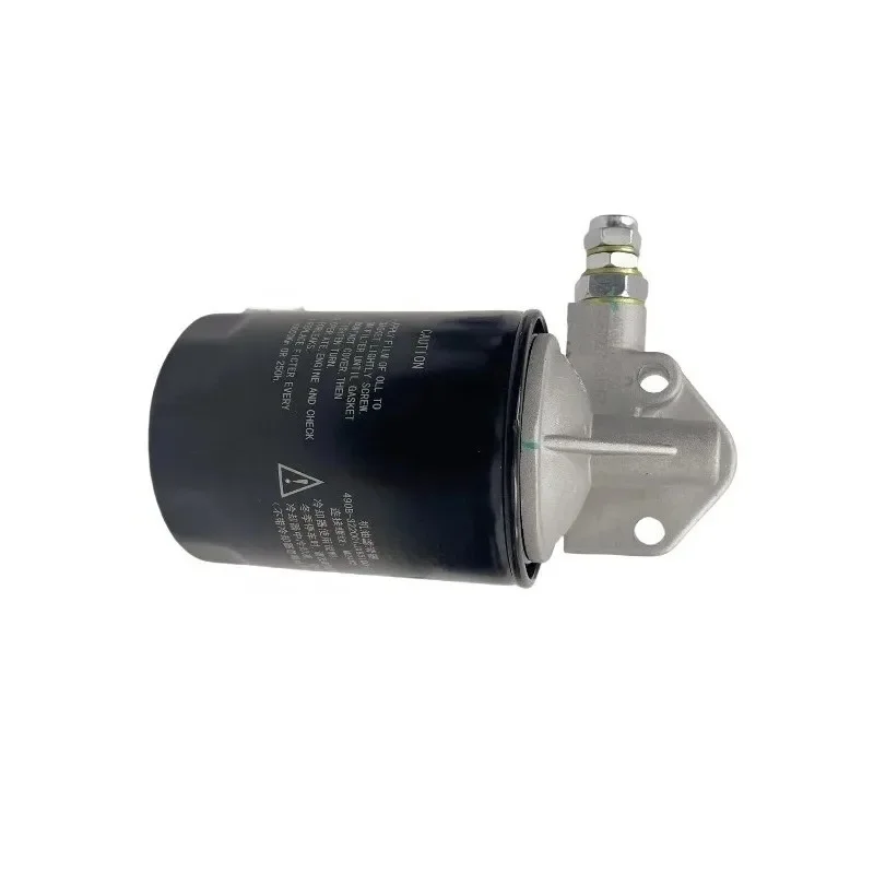 JX85100C for John Deere 484 704 Genuine Tractor Parts New Diesel Engine Oil Filter Element