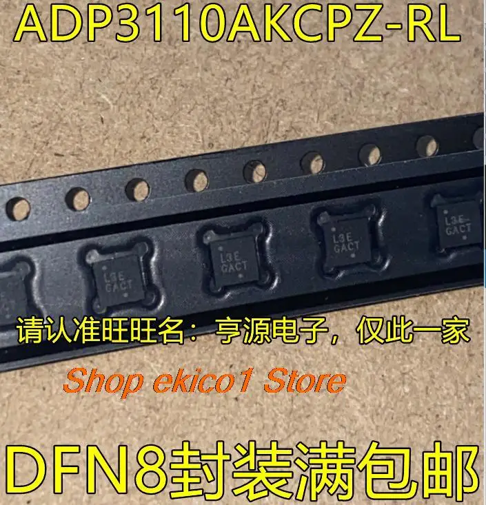 10pieces Original stock ADP3110AKCPZ-RL L3E DFN8 MOS 