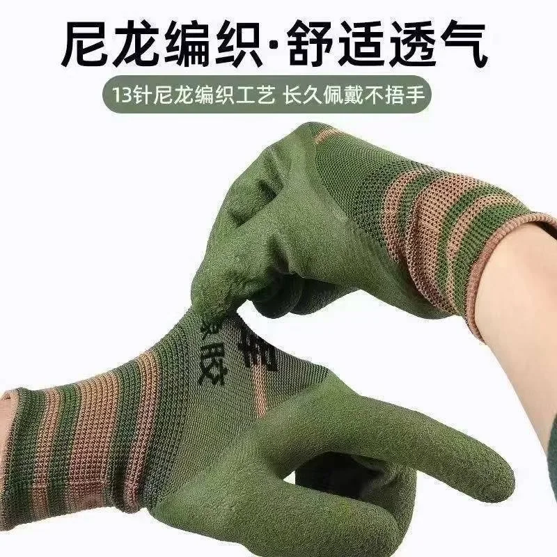 12PCS tire rubber wear-resistant labor protection gloves durable anti slip protection, blue general rubber gloves for work sites