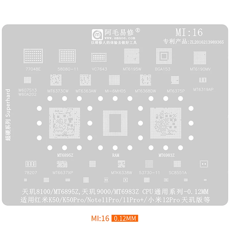 Amaoe MI:10-19 BGA 리볼링 스텐실, SM7150 RAM SM8450 CPU MT6877V MT6893Z X3GT XIAOMI9-12pro + K20-50pro 시리즈 전화 수리용