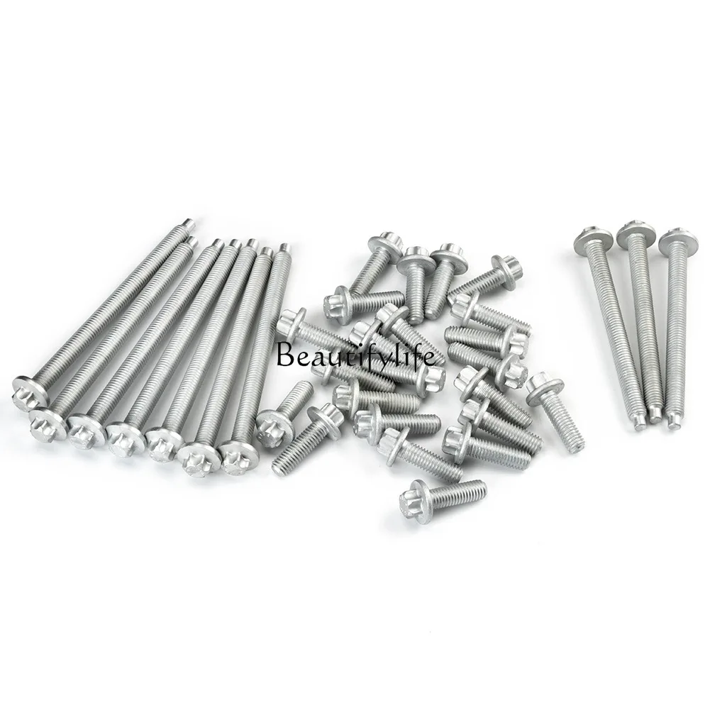 

Auto parts for oil pan screws 11132210959