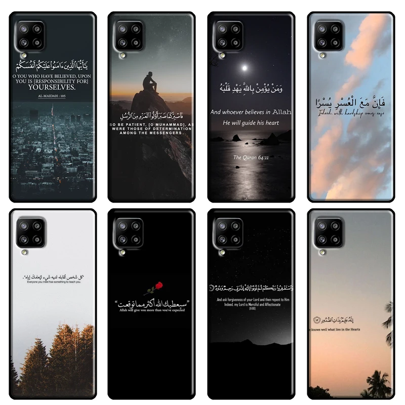 Muslim Surah Ikhlas Islamic Quotes For Samsung Galaxy A20e A21S A50 A70 A72 A51 A71 A52 A02S A12 A42 A31 A41 A42 Phone Case