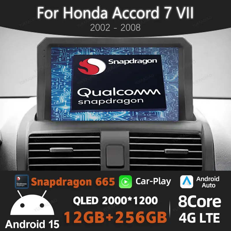 

Автомобильное радио Android 15 для Honda Accord 7 VII 2002-2008 GPS NAVI BT Мультимедийный видеоплеер 4G WIFI Qualcomm QLED 2DIN Головное устройство
