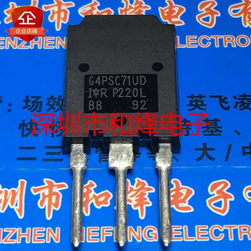 5PCS-10PCS G4PSC71UD IRG4PSC71UD TO-247 600V 60A NEW AND ORIGINAL ON STOCK