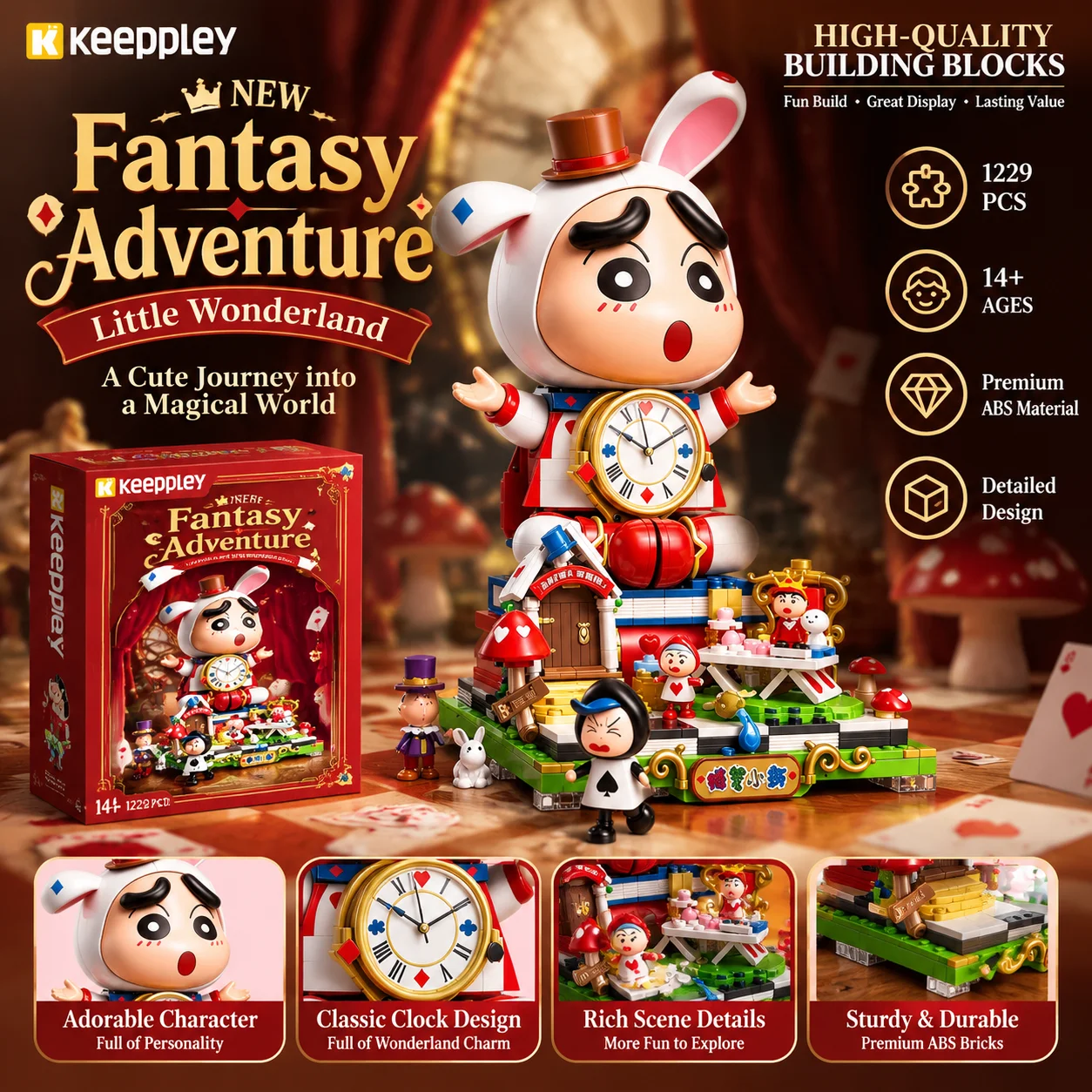 Keeppley Crayon Shin Chan Building Block Wonderland Roaming Assembly Model With Real Clock ABS Desktop Decoration Collectible