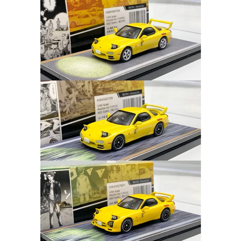 Diecast HobbyJapan 1:64 Scale Mazda RX-7 FD3S RED SUNS Alloy Car Model