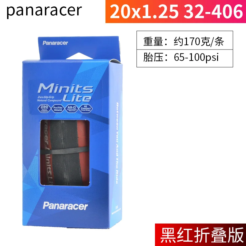 Panaracer Minits Lite PT 406 451 Folding Bicycle Tire 20Inch 20x1