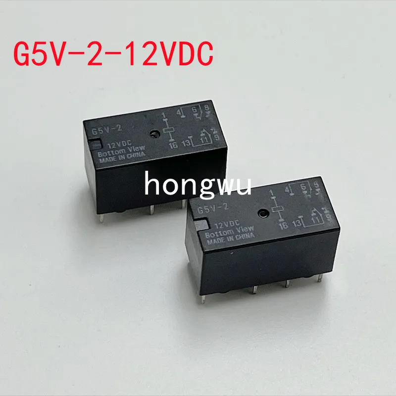 

100% Original New 5PCS/ G5V-2-12VDC relay 2A 8pins