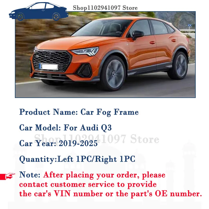 Car Fog Light Frames For Audi Q3 F3 2019-2025 Sports/Standard Version Anti-scratch Front Outer Decorative Frame Trim Accessories
