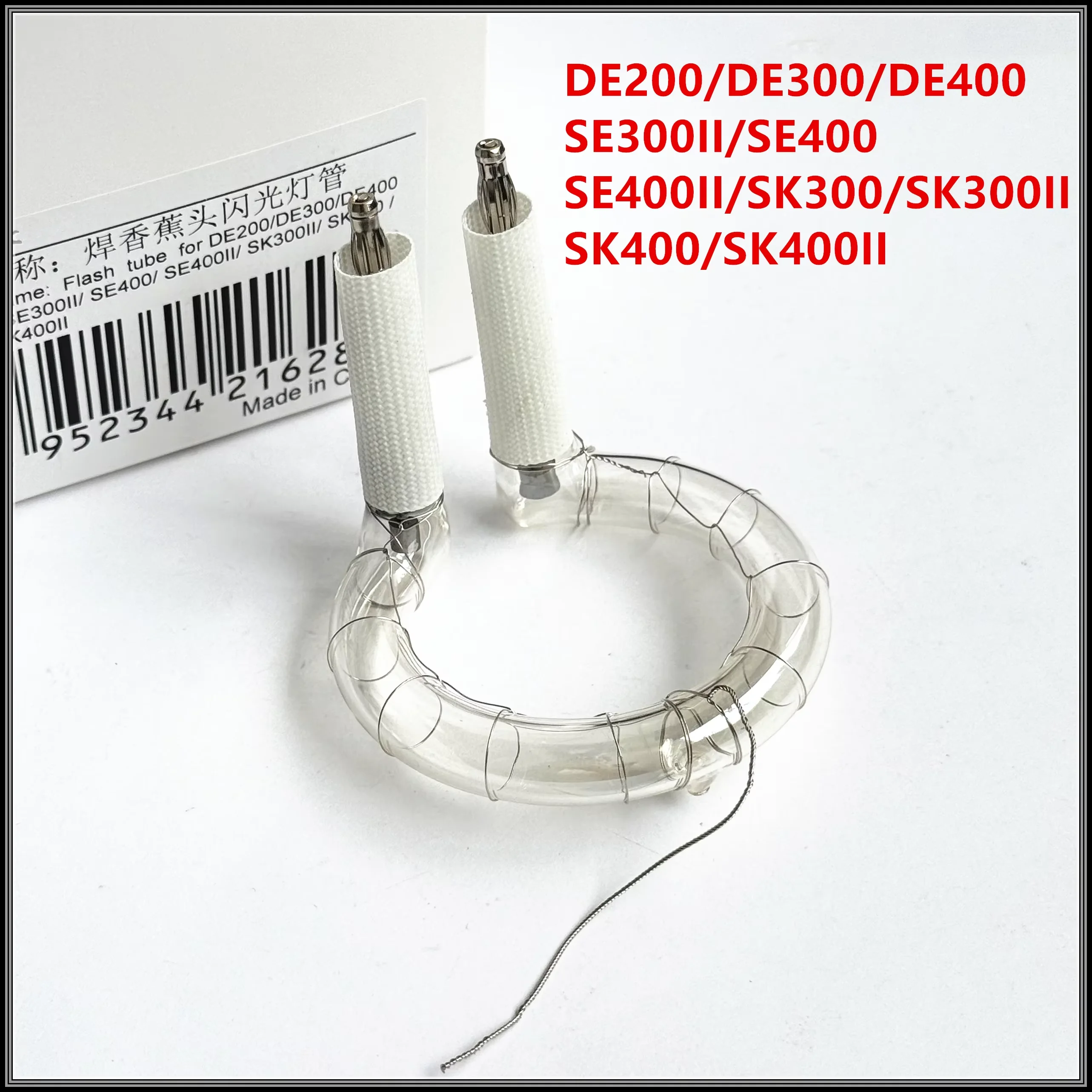For Godox DE200 DE300 DE400 SE300II SE400 SE400II SK300 SK300II SK400 SK400II Flash Tube Ring XE Xenon Lamp Flashtube
