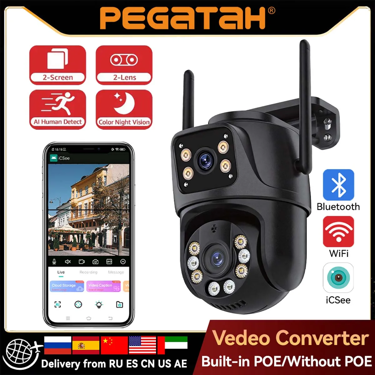 

4K 8MP Уличная PTZ Wi-Fi камера с двумя объективами и двумя экранами, ИИ-отслеживанием, аудио и поддержкой приложения iCSee для видеонаблюдения