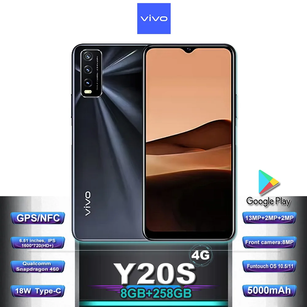 VIVO Y20S 4G dual-sim dual-standby 6.51-inch rear 13MP+2MP+2MP three-camera, front 8MP 8GB+256GB 5000mAh, support NFC function