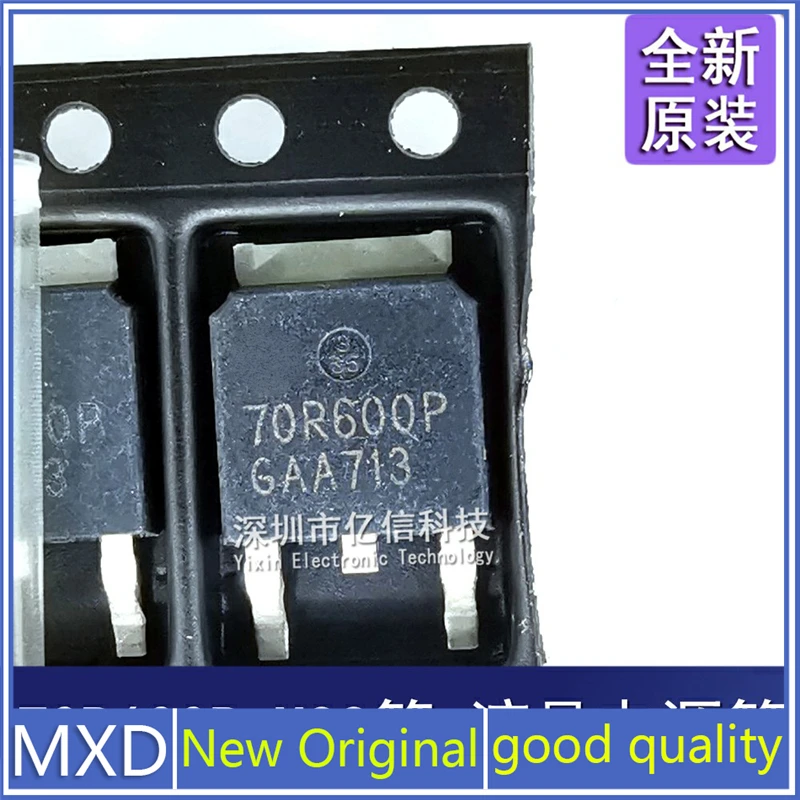 5Pcs/Lot New Original 70R600P LCD Power MOS Field Effect Triode Patch TO-252 W magazynie