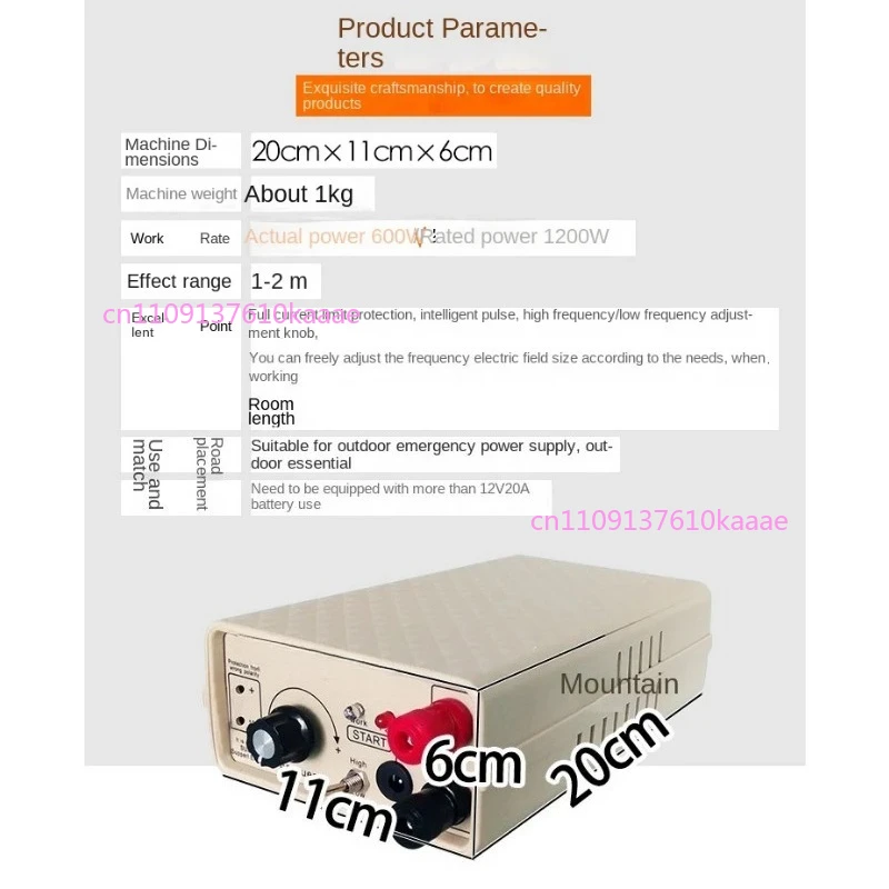 Suitable for Susan-735MP Mixing high-power Inverter Display Inverter Head Electronic Booster Converter Transformer Machine