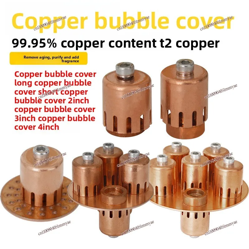 

Distillation and Purification, Tower Column, Copper Accessories Brewing Equipment, Fragrance and Aging, Bubble Perforated Plate