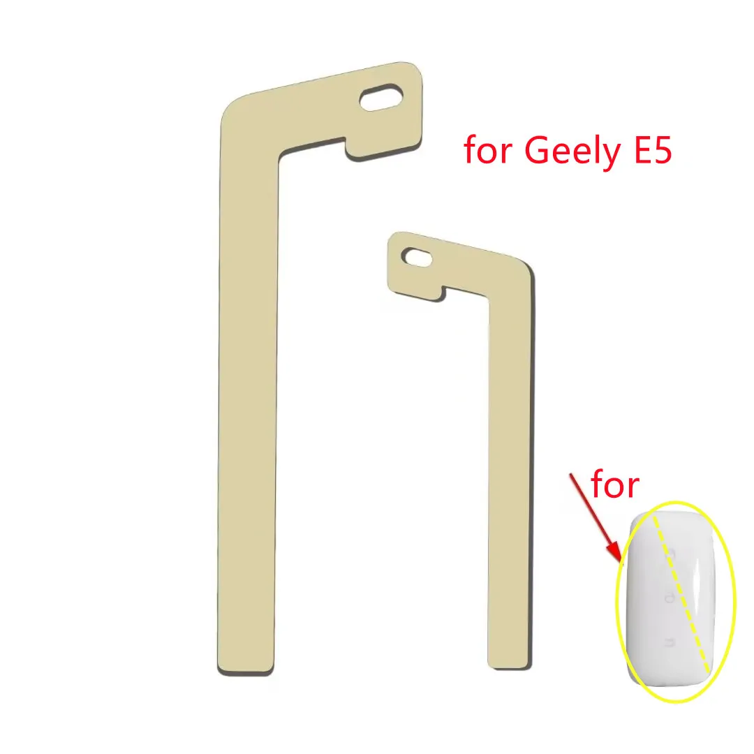 10pcs/lot Replacement Car Remote Smart Car Key Blade For Geely E5