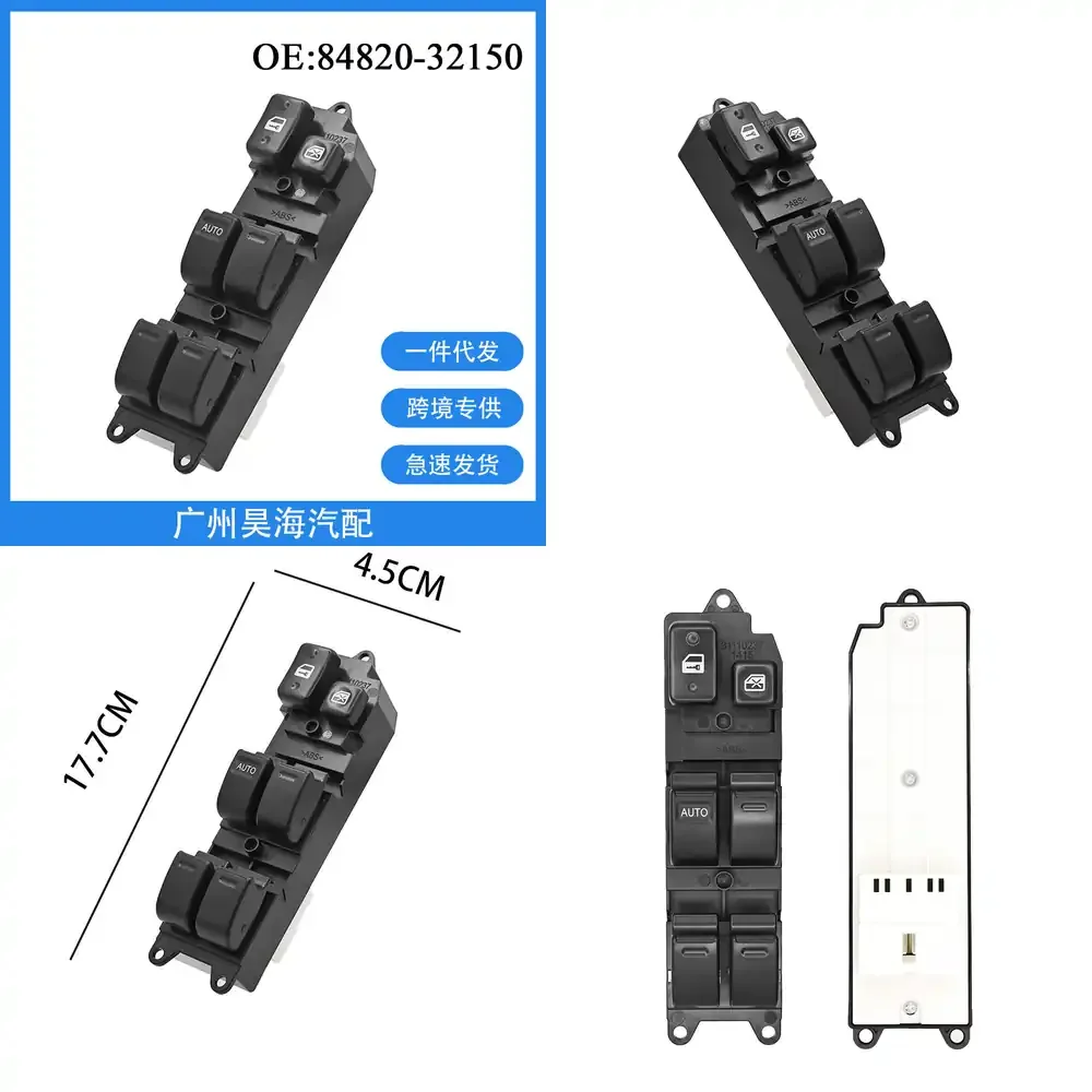 

84820-32150 for Toyota Camry Power Window Switch Assembly Glass Lift Control Switch for Car Door Window Regulator Switch for