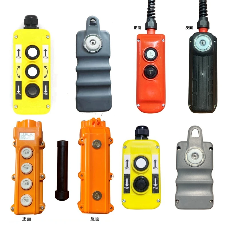 

Переключатель дистанционного управления, сильный магнитный грузовик, загрузка и разгрузка автомобиля, блок управления подъемом, шнур питания, аксессуары для хвостовой пластины