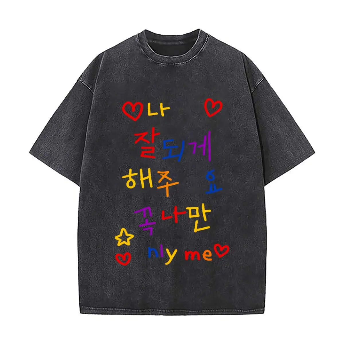Only Me Korean Blessing Handwritten Hearts Stars Washed Short Sleeve Loose Streetwear Tee Hip Hop