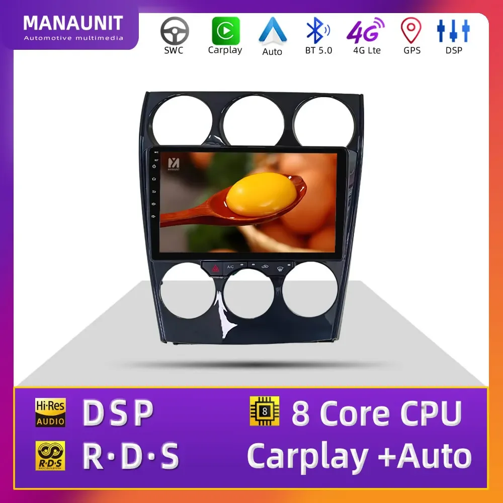 مشغل وسائط متعددة للسيارة لمازدا 6 2004-2015 تركيب متوسط Carplay، Android Auto، راديو، فيديو، الملاحة، DVD، ستيريو، وحدة الرأس #1