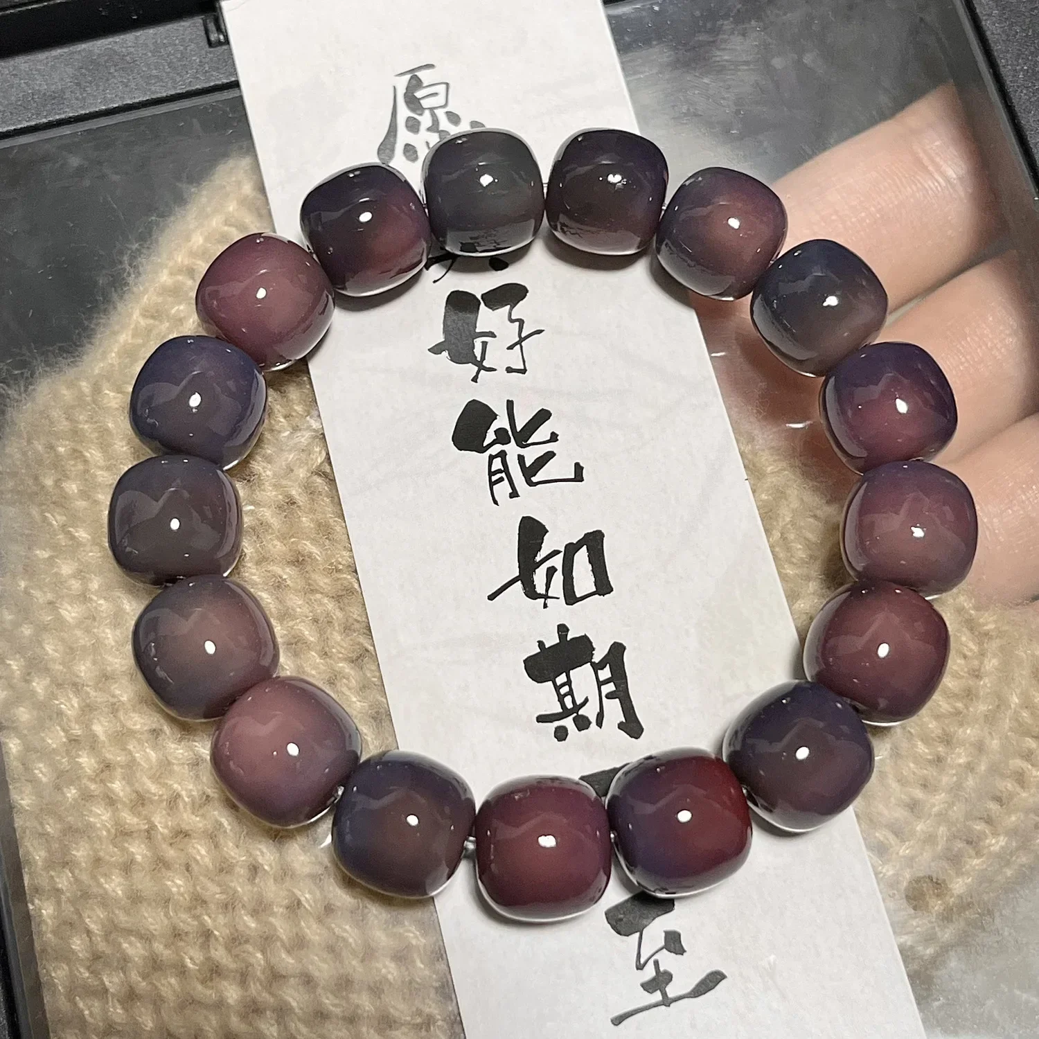 Natural Strange Purple Grape Bodhi Bracelet Girl Student Retro Style Cute Girls Decompression Hand String Buddha Beads Wen Play