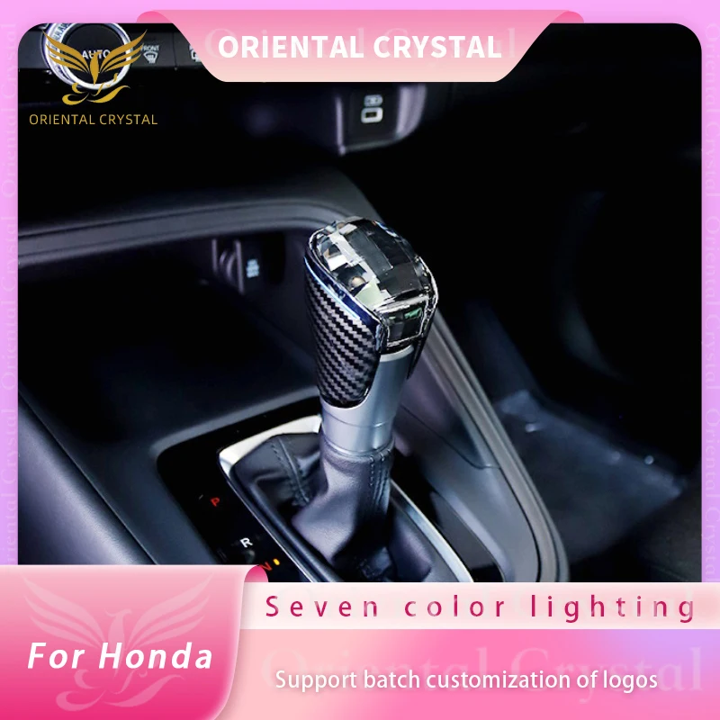 

LED Seven Color Crystal Gear Head For Honda Breeze/Accord/Aspire/Integra/Civic/CRV/XRV/Critir/Breeze/Fit Crystal Shift Knob