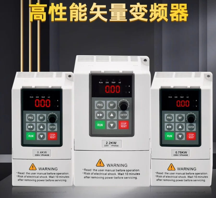 محول تردد عالي التحمل مرحلة واحدة 220 فولت إلى 3 مراحل 380 فولت مخرج 0.75KW 1.5KW 2.2KW للتحكم في سرعة محرك مضخة المياه #1