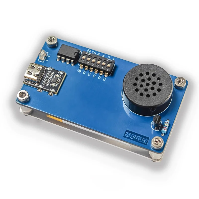 صندوق الموسيقى DIY تصميم صانع الأدوات الإلكترونية لهدايا عيد الميلاد تعبير الحب #6