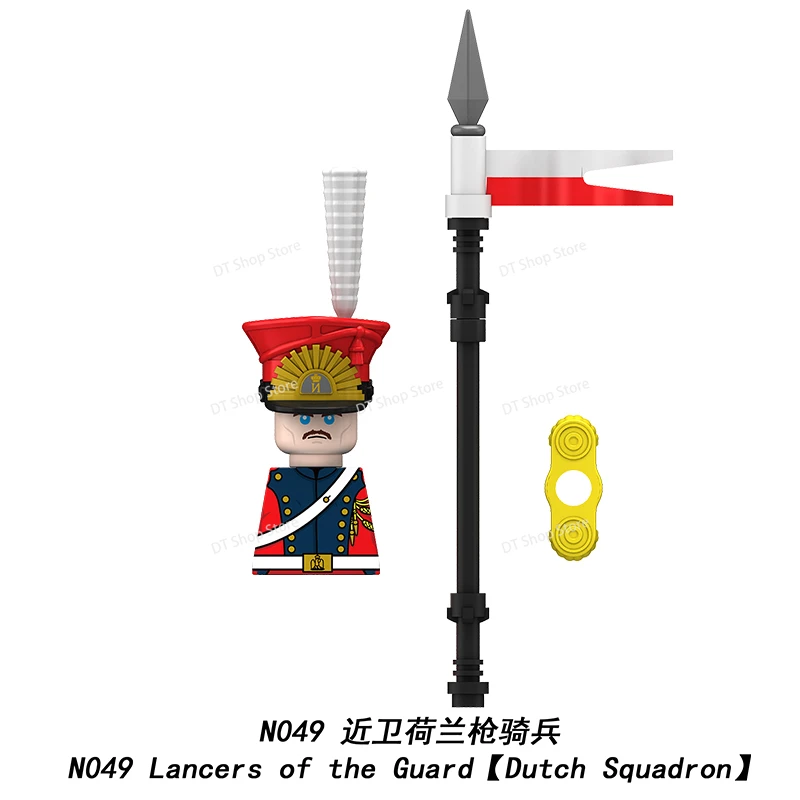 N049-052 MOC guerres napoléoniques figurines armes pistolet casque armure assembler des blocs de construction armes accessoires Puzzle jouets