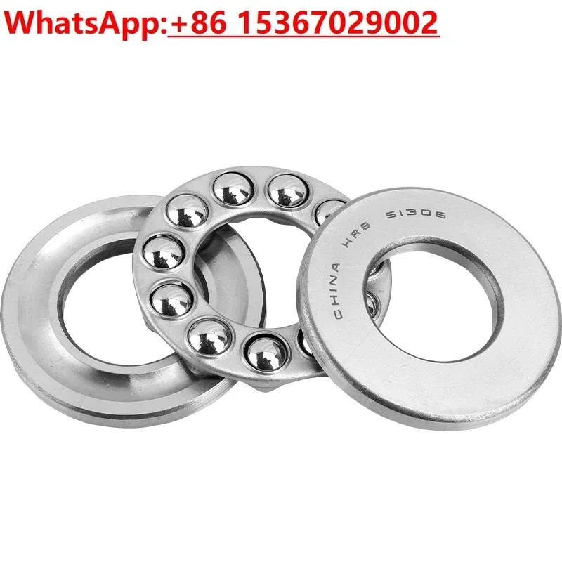 10Pcs Flat, thrust ball bearings 51200 51201 51202 51203 51204 51205