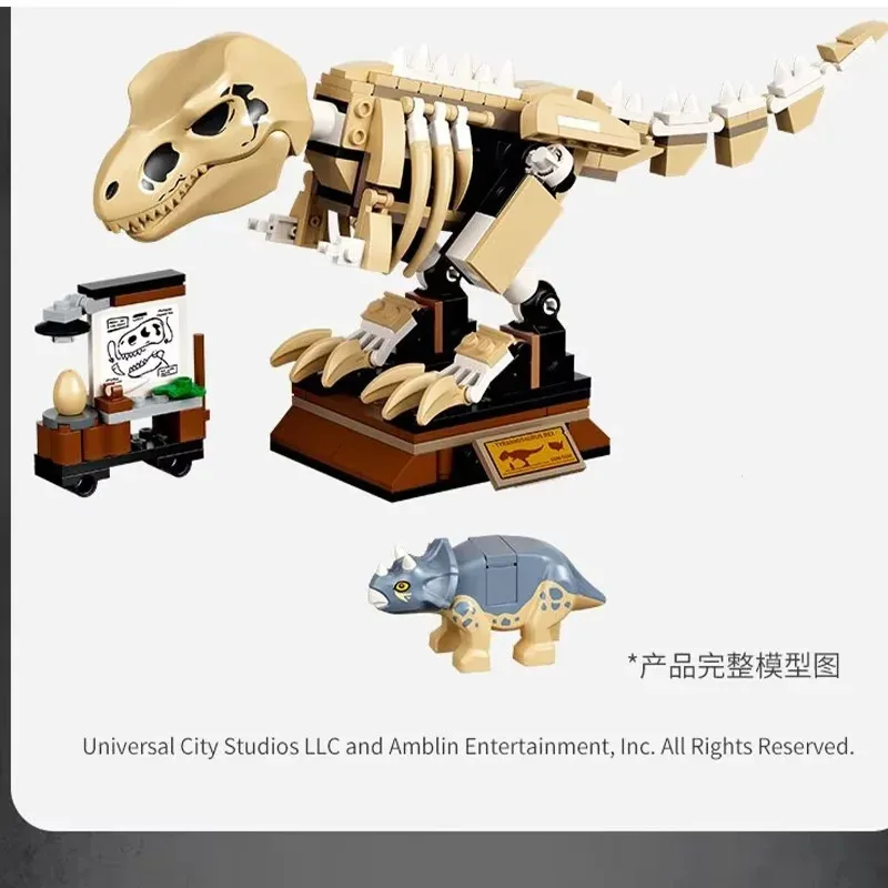 Conjuntos moc compatíveis série de dinossauro blocos de construção t. rex dinossauro fóssil exposição parque mundial das crianças brinquedos presente 76940