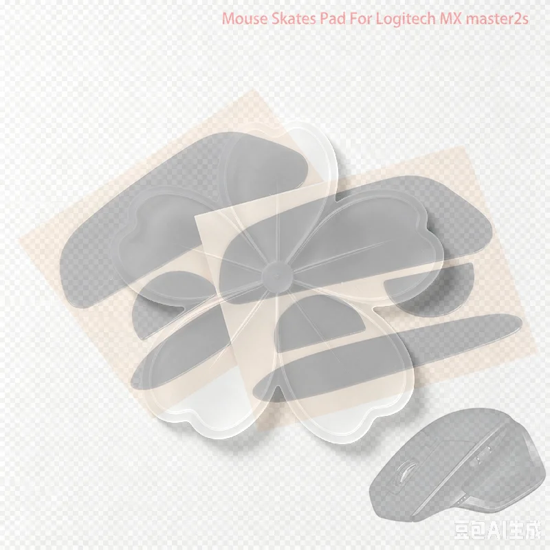2Sets  Pad Mouse Feet Skates Pad For  MX master2s Mouse