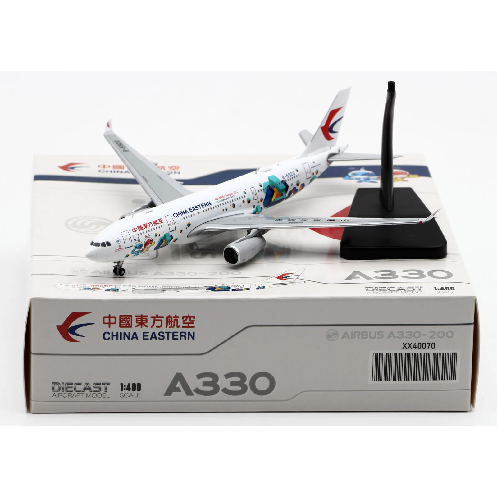 

XX40070 Alloy Collectible Plane Gift JC Wings 1:400 CHINA EASTERN Airlines Airbus A330-200 Diecast Aircraft Jet Model B-5920