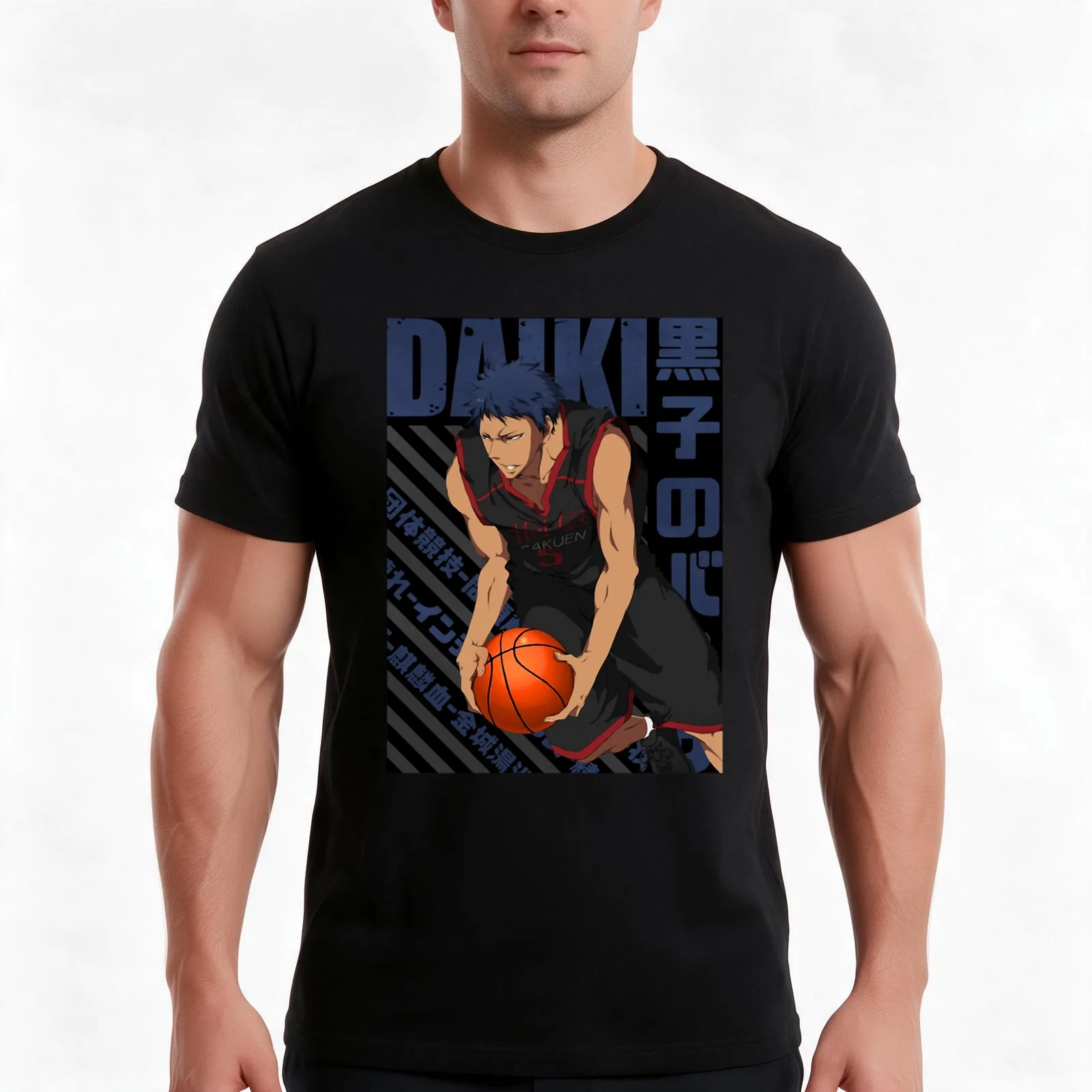 Adaptive Defeat Meets Victory Good Kuroko No Basket - Daiki Aomine retro Wave T-Shirt, Summer Casual Cotton Tee, 100% Cotton