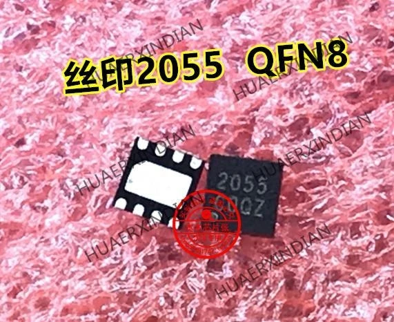 1PCS Printing 2055 2055 C0QZ DFN-8 QFN8 Quality Assurance New And Original