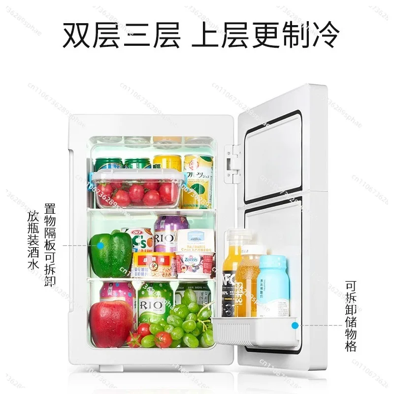 20L Car Refrigerator Mini Refrigerator Car And Home Dual-purpose Heating And Cooling Dual-door Refrigeration And Preservation