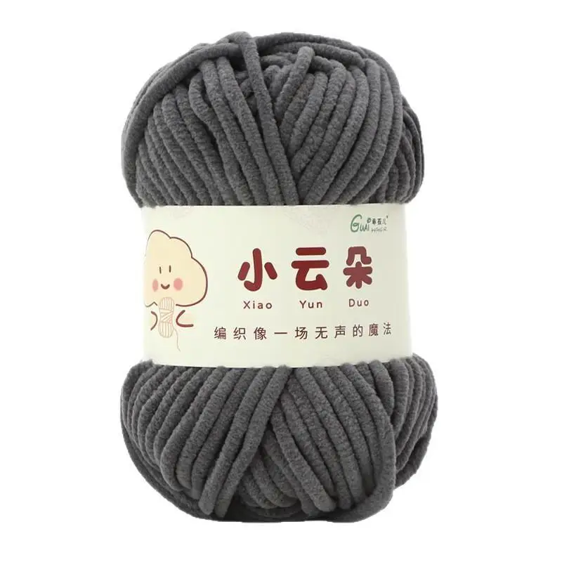50g/Roll Solid Color Soft Warm Chenille Yarn For Crochet Knitting Amigurumi Baby Blankets Plush Toy Craft Supplies view 5