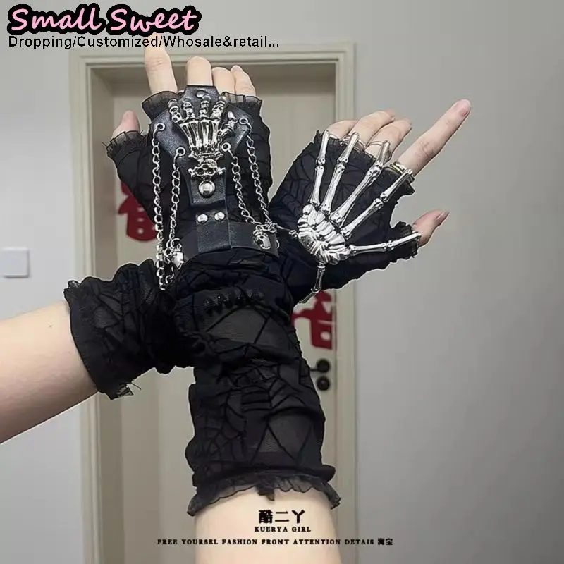 

Harajuku y2k girls Lolita jk Goths Women‘s Punk spider web Skeleton Bracelet sleeve cover Half finger yarn Arm Warmers Gloves