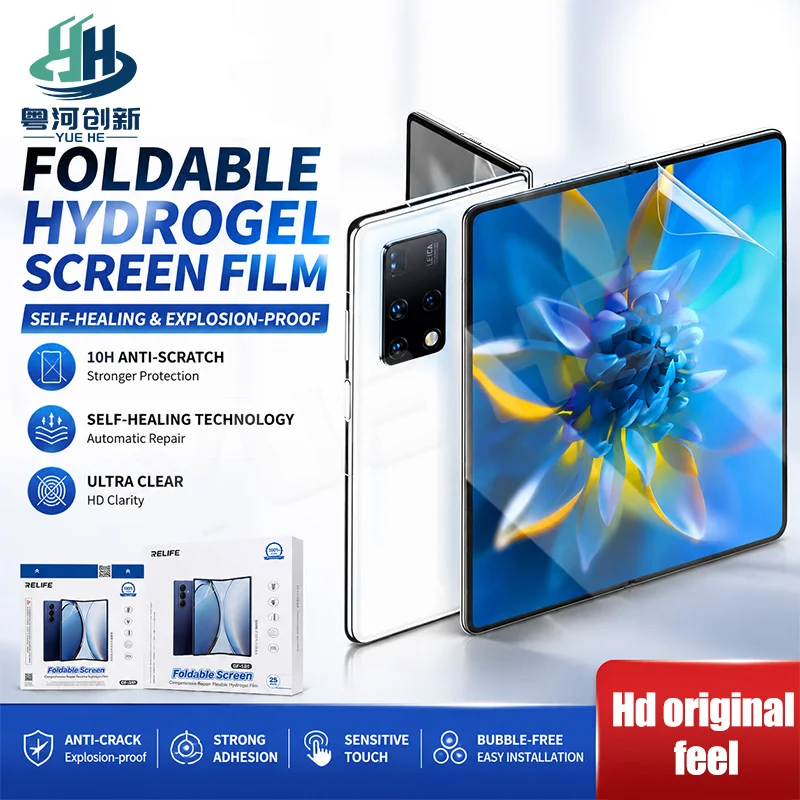RELIFE GF 13F Foldable Phone Hydrogel Film Self Healing Anti Fingerprint HD Clear EPU Screen Protector For Foldable phone