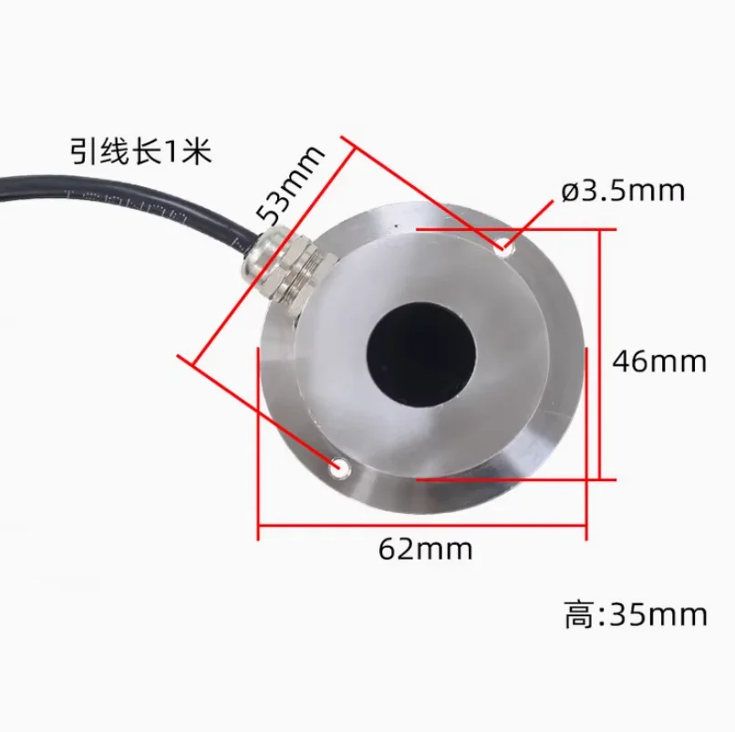 SM9568 Heat-resistant UV Sensor 485 Communication Current Voltage Stainless Steel Material Waterproof