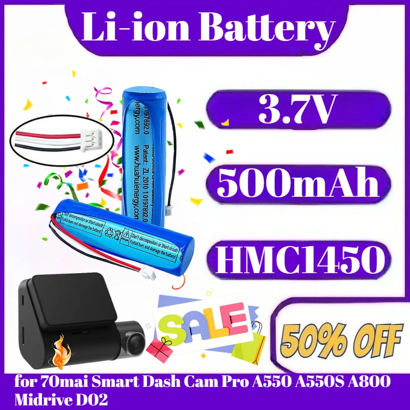 

3.7V 500mAh Li-ion Battery for 70mai Smart Dash Cam Pro A550 A550S A800 Midrive D02 HMC1450 Replacement Battery 3-wire
