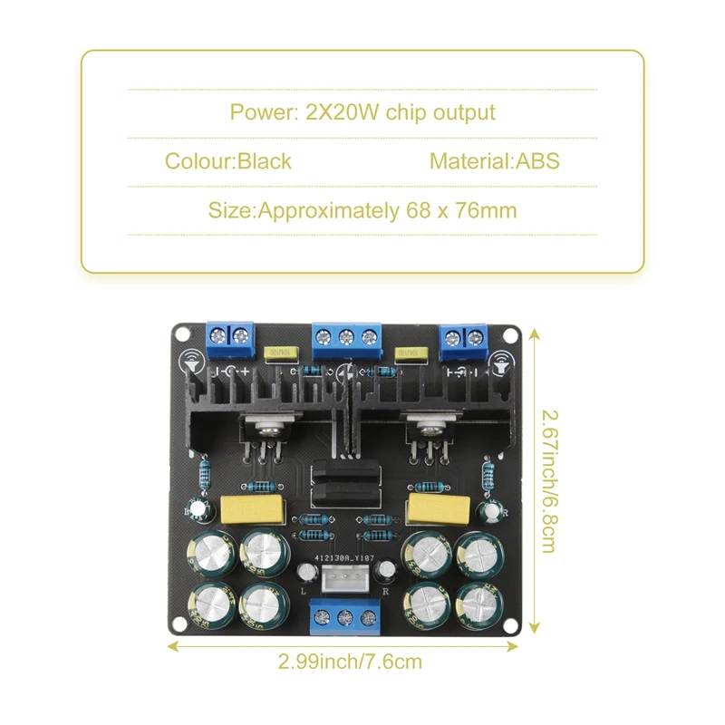 LM1875 Power Amplifier Board Dual Channel 2.0 Stereo Pure Power Amplifier Board DIY Speaker High Power Module